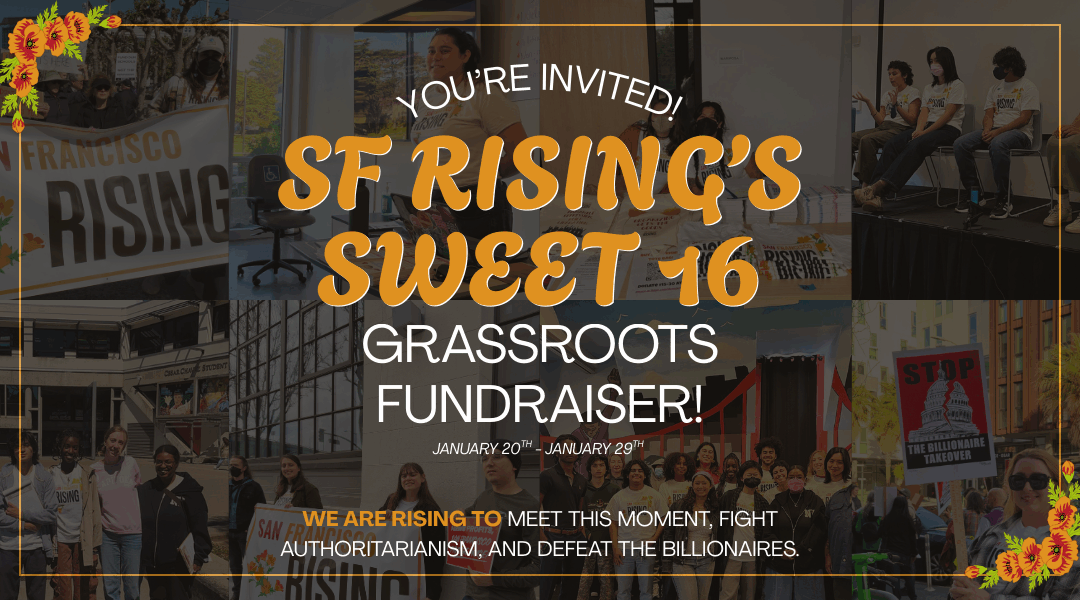 Sweet 16 Grassroots Fundraiser